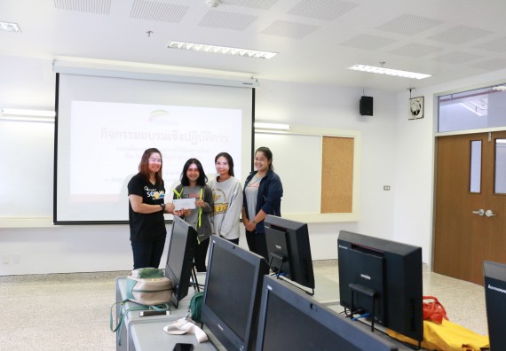 ภาพกิจกรรม คณะวิทยาศาสตร์และเทคโนโลยี จัดกิจกรรมอบรมพัฒนาสมรรถนะการทำวิจัยเฉพาะด้าน โปรแกรมสําเร็จรูป SPSS ขั้นสูง