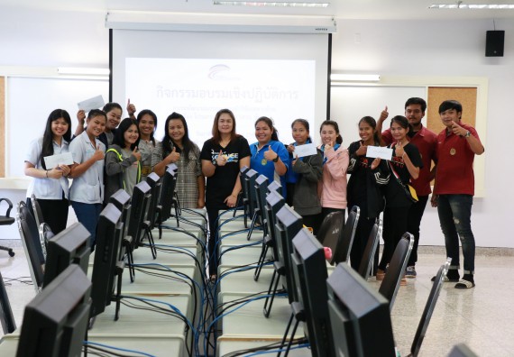 ภาพกิจกรรม คณะวิทยาศาสตร์และเทคโนโลยี จัดกิจกรรมอบรมพัฒนาสมรรถนะการทำวิจัยเฉพาะด้าน โปรแกรมสําเร็จรูป SPSS ขั้นสูง