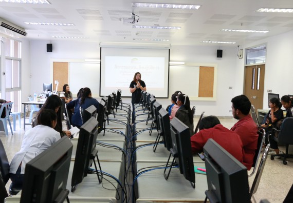 ภาพกิจกรรม คณะวิทยาศาสตร์และเทคโนโลยี จัดกิจกรรมอบรมพัฒนาสมรรถนะการทำวิจัยเฉพาะด้าน โปรแกรมสําเร็จรูป SPSS ขั้นสูง