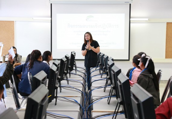 ภาพกิจกรรม คณะวิทยาศาสตร์และเทคโนโลยี จัดกิจกรรมอบรมพัฒนาสมรรถนะการทำวิจัยเฉพาะด้าน โปรแกรมสําเร็จรูป SPSS ขั้นสูง
