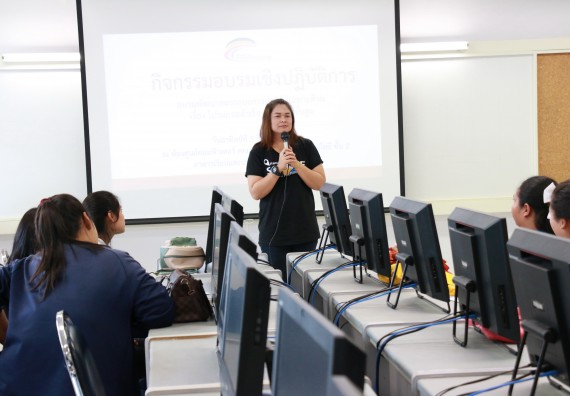 ภาพกิจกรรม คณะวิทยาศาสตร์และเทคโนโลยี จัดกิจกรรมอบรมพัฒนาสมรรถนะการทำวิจัยเฉพาะด้าน โปรแกรมสําเร็จรูป SPSS ขั้นสูง