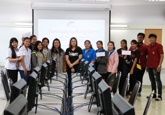 ภาพกิจกรรม คณะวิทยาศาสตร์และเทคโนโลยี จัดกิจกรรมอบรมพัฒนาสมรรถนะการทำวิจัยเฉพาะด้าน โปรแกรมสําเร็จรูป SPSS ขั้นสูง