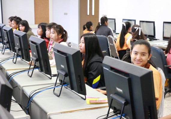 ภาพกิจกรรม คณะวิทยาศาสตร์และเทคโนโลยี จัดกิจกรรมส่งเสริมทักษะการวิเคราะห์เชิงตัวเลข การสื่อสารและการใช้เทคโนโลยีสารสนเทศ โปรแกรมสําเร็จรูป SPSS เบื้องต้น