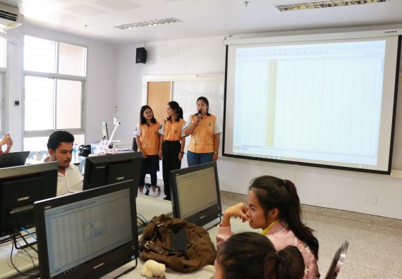 ภาพกิจกรรม คณะวิทยาศาสตร์และเทคโนโลยี จัดกิจกรรมส่งเสริมทักษะการวิเคราะห์เชิงตัวเลข การสื่อสารและการใช้เทคโนโลยีสารสนเทศ โปรแกรมสําเร็จรูป SPSS เบื้องต้น