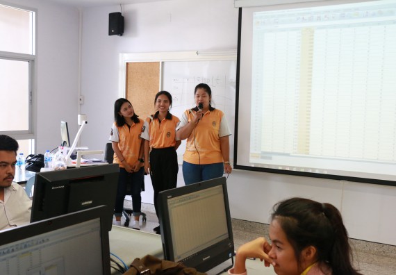 ภาพกิจกรรม คณะวิทยาศาสตร์และเทคโนโลยี จัดกิจกรรมส่งเสริมทักษะการวิเคราะห์เชิงตัวเลข การสื่อสารและการใช้เทคโนโลยีสารสนเทศ โปรแกรมสําเร็จรูป SPSS เบื้องต้น