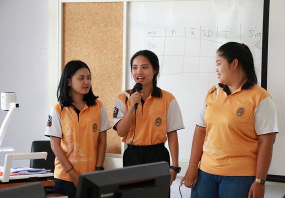 ภาพกิจกรรม คณะวิทยาศาสตร์และเทคโนโลยี จัดกิจกรรมส่งเสริมทักษะการวิเคราะห์เชิงตัวเลข การสื่อสารและการใช้เทคโนโลยีสารสนเทศ โปรแกรมสําเร็จรูป SPSS เบื้องต้น