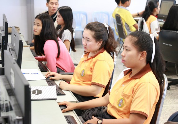 ภาพกิจกรรม คณะวิทยาศาสตร์และเทคโนโลยี จัดกิจกรรมส่งเสริมทักษะการวิเคราะห์เชิงตัวเลข การสื่อสารและการใช้เทคโนโลยีสารสนเทศ โปรแกรมสําเร็จรูป SPSS เบื้องต้น