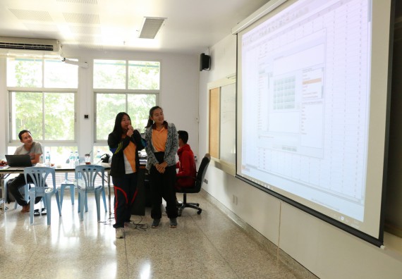 ภาพกิจกรรม คณะวิทยาศาสตร์และเทคโนโลยี จัดกิจกรรมส่งเสริมทักษะการวิเคราะห์เชิงตัวเลข การสื่อสารและการใช้เทคโนโลยีสารสนเทศ โปรแกรมสําเร็จรูป SPSS เบื้องต้น