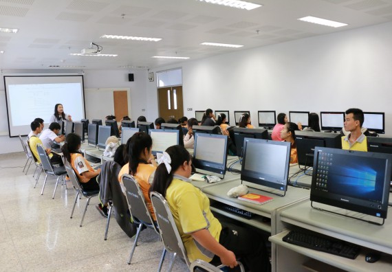 ภาพกิจกรรม คณะวิทยาศาสตร์และเทคโนโลยี จัดกิจกรรมส่งเสริมทักษะการวิเคราะห์เชิงตัวเลข การสื่อสารและการใช้เทคโนโลยีสารสนเทศ โปรแกรมสําเร็จรูป SPSS เบื้องต้น