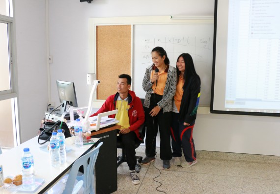 ภาพกิจกรรม คณะวิทยาศาสตร์และเทคโนโลยี จัดกิจกรรมส่งเสริมทักษะการวิเคราะห์เชิงตัวเลข การสื่อสารและการใช้เทคโนโลยีสารสนเทศ โปรแกรมสําเร็จรูป SPSS เบื้องต้น