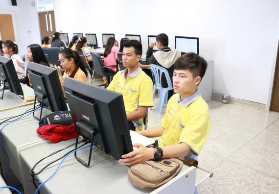 ภาพกิจกรรม คณะวิทยาศาสตร์และเทคโนโลยี จัดกิจกรรมส่งเสริมทักษะการวิเคราะห์เชิงตัวเลข การสื่อสารและการใช้เทคโนโลยีสารสนเทศ โปรแกรมสําเร็จรูป SPSS เบื้องต้น