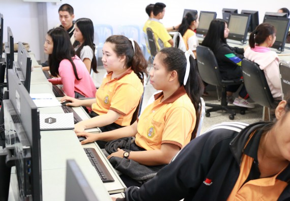 ภาพกิจกรรม คณะวิทยาศาสตร์และเทคโนโลยี จัดกิจกรรมส่งเสริมทักษะการวิเคราะห์เชิงตัวเลข การสื่อสารและการใช้เทคโนโลยีสารสนเทศ โปรแกรมสําเร็จรูป SPSS เบื้องต้น