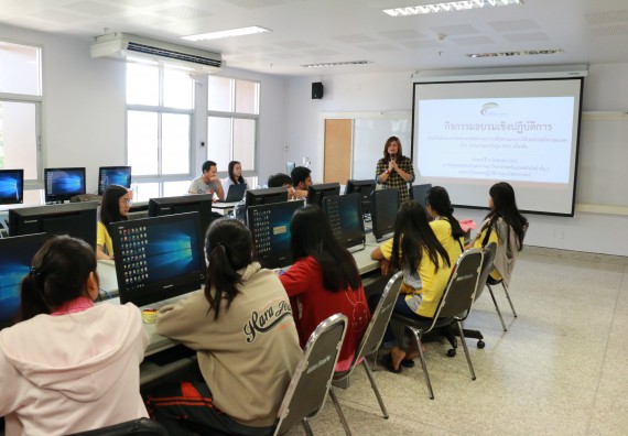 ภาพกิจกรรม คณะวิทยาศาสตร์และเทคโนโลยี จัดกิจกรรมส่งเสริมทักษะการวิเคราะห์เชิงตัวเลข การสื่อสารและการใช้เทคโนโลยีสารสนเทศ โปรแกรมสําเร็จรูป SPSS เบื้องต้น