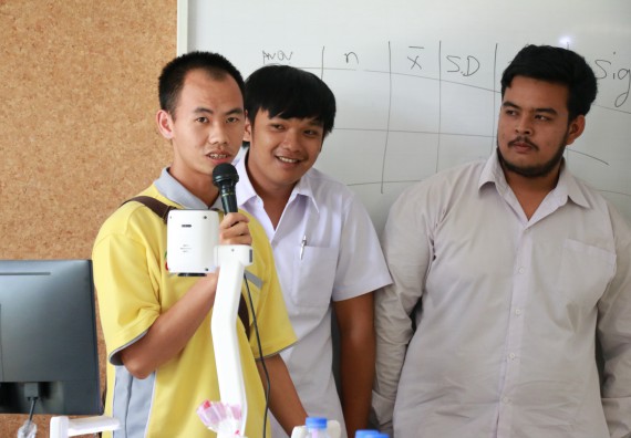 ภาพกิจกรรม คณะวิทยาศาสตร์และเทคโนโลยี จัดกิจกรรมส่งเสริมทักษะการวิเคราะห์เชิงตัวเลข การสื่อสารและการใช้เทคโนโลยีสารสนเทศ โปรแกรมสําเร็จรูป SPSS เบื้องต้น