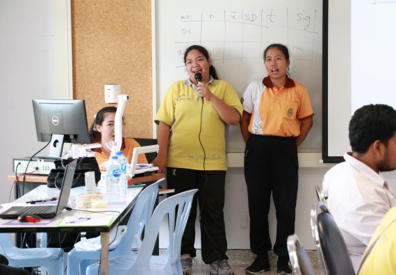 ภาพกิจกรรม คณะวิทยาศาสตร์และเทคโนโลยี จัดกิจกรรมส่งเสริมทักษะการวิเคราะห์เชิงตัวเลข การสื่อสารและการใช้เทคโนโลยีสารสนเทศ โปรแกรมสําเร็จรูป SPSS เบื้องต้น