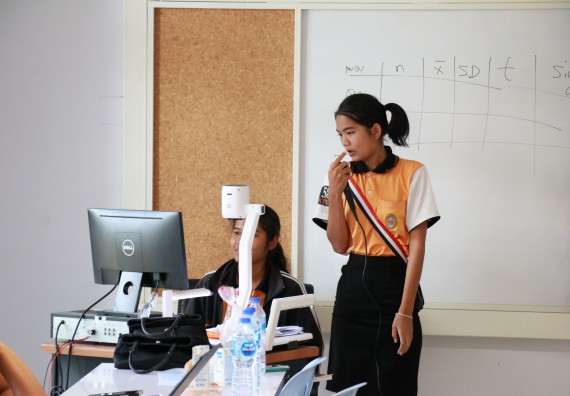 ภาพกิจกรรม คณะวิทยาศาสตร์และเทคโนโลยี จัดกิจกรรมส่งเสริมทักษะการวิเคราะห์เชิงตัวเลข การสื่อสารและการใช้เทคโนโลยีสารสนเทศ โปรแกรมสําเร็จรูป SPSS เบื้องต้น