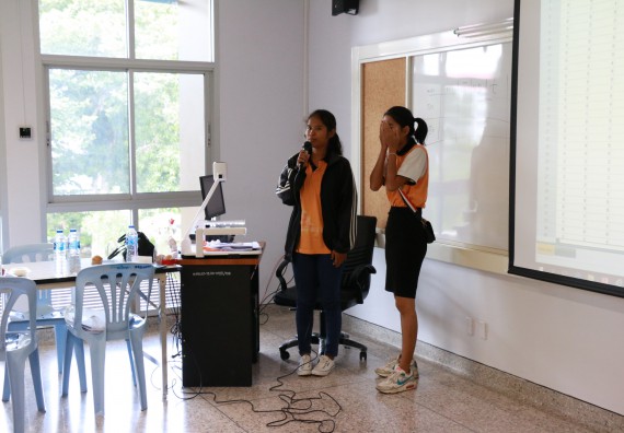 ภาพกิจกรรม คณะวิทยาศาสตร์และเทคโนโลยี จัดกิจกรรมส่งเสริมทักษะการวิเคราะห์เชิงตัวเลข การสื่อสารและการใช้เทคโนโลยีสารสนเทศ โปรแกรมสําเร็จรูป SPSS เบื้องต้น