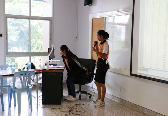 ภาพกิจกรรม คณะวิทยาศาสตร์และเทคโนโลยี จัดกิจกรรมส่งเสริมทักษะการวิเคราะห์เชิงตัวเลข การสื่อสารและการใช้เทคโนโลยีสารสนเทศ โปรแกรมสําเร็จรูป SPSS เบื้องต้น