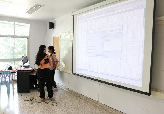 ภาพกิจกรรม คณะวิทยาศาสตร์และเทคโนโลยี จัดกิจกรรมส่งเสริมทักษะการวิเคราะห์เชิงตัวเลข การสื่อสารและการใช้เทคโนโลยีสารสนเทศ โปรแกรมสําเร็จรูป SPSS เบื้องต้น
