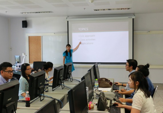 ภาพกิจกรรม คณะวิทยาศาสตร์และเทคโนโลยี จัดกิจกรรมการพัฒนาการจัดการเรียนการสอนเป็นภาษาอังกฤษโดยใช้ APPLICATION