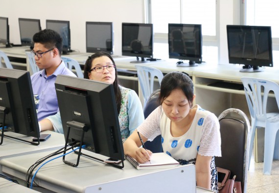 ภาพกิจกรรม คณะวิทยาศาสตร์และเทคโนโลยี จัดกิจกรรมการพัฒนาการจัดการเรียนการสอนเป็นภาษาอังกฤษโดยใช้ APPLICATION