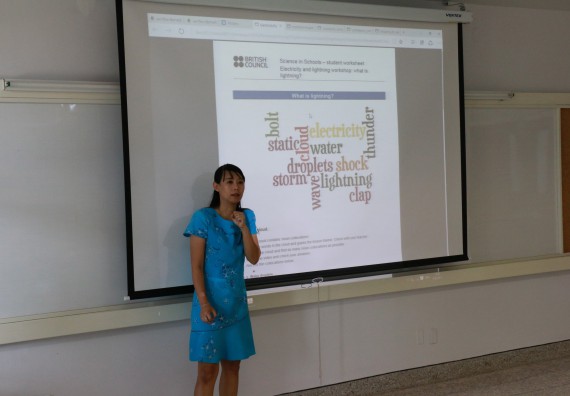 ภาพกิจกรรม คณะวิทยาศาสตร์และเทคโนโลยี จัดกิจกรรมการพัฒนาการจัดการเรียนการสอนเป็นภาษาอังกฤษโดยใช้ APPLICATION