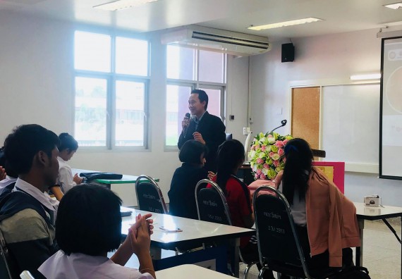 ภาพกิจกรรม การแข่งขันการพูดทางวิทยาศาสตร์  มัธยมศึกษาปีที่ 4-6 ประจำปี 2561