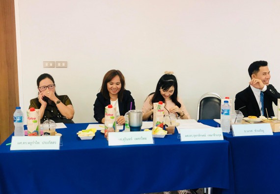 ภาพกิจกรรม การแข่งขันการพูดทางวิทยาศาสตร์  มัธยมศึกษาปีที่ 4-6 ประจำปี 2561