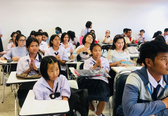 ภาพกิจกรรม การแข่งขันการพูดทางวิทยาศาสตร์  มัธยมศึกษาปีที่ 4-6 ประจำปี 2561