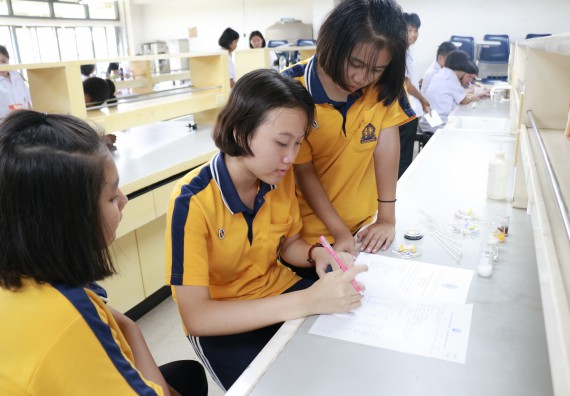 ภาพกิจกรรม การแข่งขันทักษะทางวิทยาศาสตร์และเทคโนโลยี มัธยมศึกษาปีที่ 1-3 ประจำปี 2561