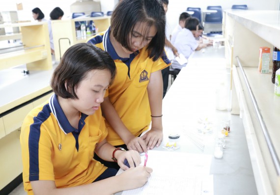 ภาพกิจกรรม การแข่งขันทักษะทางวิทยาศาสตร์และเทคโนโลยี มัธยมศึกษาปีที่ 1-3 ประจำปี 2561