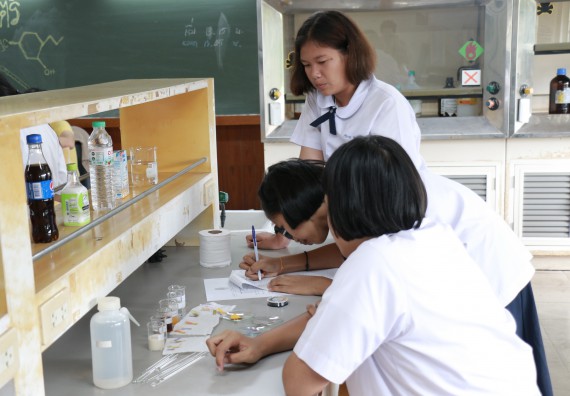 ภาพกิจกรรม การแข่งขันทักษะทางวิทยาศาสตร์และเทคโนโลยี มัธยมศึกษาปีที่ 1-3 ประจำปี 2561