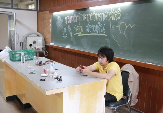 ภาพกิจกรรม การแข่งขันทักษะทางวิทยาศาสตร์และเทคโนโลยี มัธยมศึกษาปีที่ 1-3 ประจำปี 2561