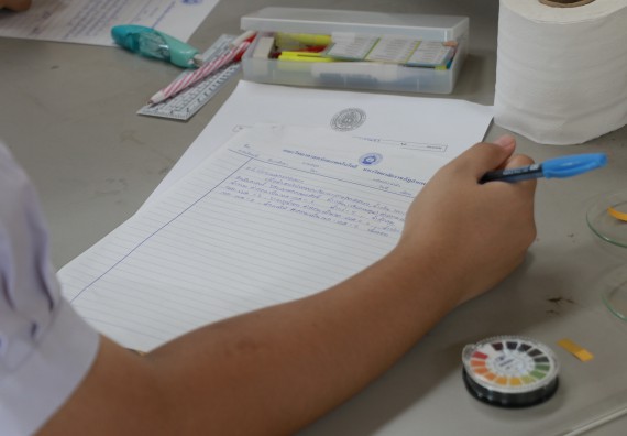 ภาพกิจกรรม การแข่งขันทักษะทางวิทยาศาสตร์และเทคโนโลยี มัธยมศึกษาปีที่ 1-3 ประจำปี 2561