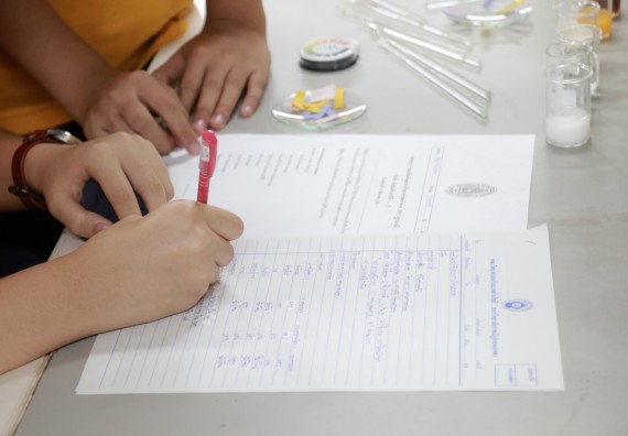 ภาพกิจกรรม การแข่งขันทักษะทางวิทยาศาสตร์และเทคโนโลยี มัธยมศึกษาปีที่ 1-3 ประจำปี 2561