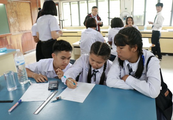 ภาพกิจกรรม การแข่งขันทักษะทางวิทยาศาสตร์และเทคโนโลยี มัธยมศึกษาปีที่ 1-3 ประจำปี 2561