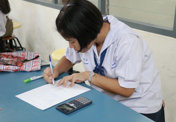 ภาพกิจกรรม การแข่งขันทักษะทางวิทยาศาสตร์และเทคโนโลยี มัธยมศึกษาปีที่ 1-3 ประจำปี 2561