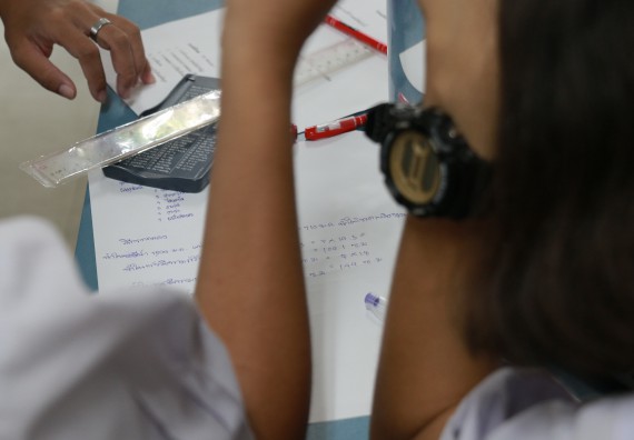 ภาพกิจกรรม การแข่งขันทักษะทางวิทยาศาสตร์และเทคโนโลยี มัธยมศึกษาปีที่ 1-3 ประจำปี 2561