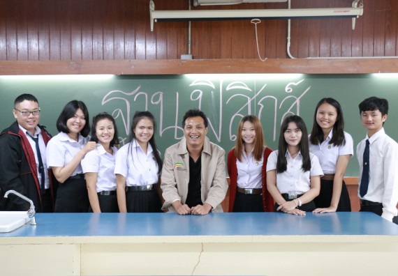 ภาพกิจกรรม การแข่งขันทักษะทางวิทยาศาสตร์และเทคโนโลยี มัธยมศึกษาปีที่ 1-3 ประจำปี 2561