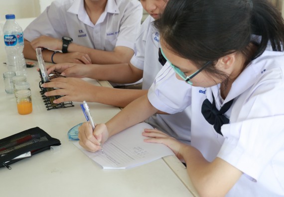 ภาพกิจกรรม การแข่งขันทักษะทางวิทยาศาสตร์และเทคโนโลยี มัธยมศึกษาปีที่ 1-3 ประจำปี 2561