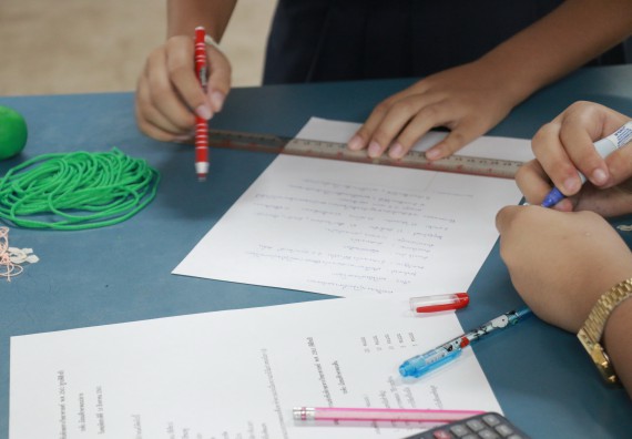 ภาพกิจกรรม การแข่งขันทักษะทางวิทยาศาสตร์และเทคโนโลยี มัธยมศึกษาปีที่ 4-6 ประจำปี 2561