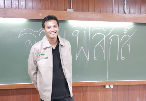 ภาพกิจกรรม การแข่งขันทักษะทางวิทยาศาสตร์และเทคโนโลยี มัธยมศึกษาปีที่ 4-6 ประจำปี 2561