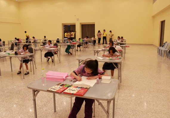 ภาพกิจกรรม การประกวดภาพวาดจินตนาการทางวิทยาศาสตร์  ประถมศึกษาปีที่ 1-3 ประจำปี 2561