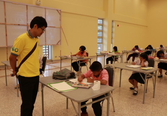 ภาพกิจกรรม การประกวดภาพวาดจินตนาการทางวิทยาศาสตร์ ประถมศึกษาปีที่ 4-6 ประจำปี 2561