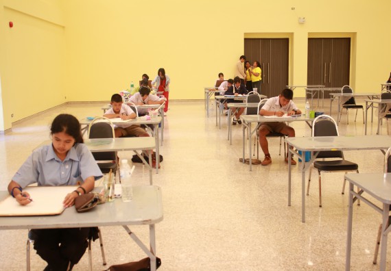 ภาพกิจกรรม การประกวดภาพวาดจินตนาการทางวิทยาศาสตร์ มัธยมศึกษาปีที่ 1-3 ประจำปี 2561