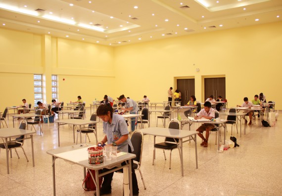 ภาพกิจกรรม การประกวดภาพวาดจินตนาการทางวิทยาศาสตร์ มัธยมศึกษาปีที่ 4-6 ประจำปี 2561