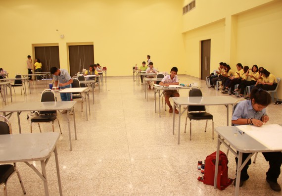 ภาพกิจกรรม การประกวดภาพวาดจินตนาการทางวิทยาศาสตร์ มัธยมศึกษาปีที่ 4-6 ประจำปี 2561