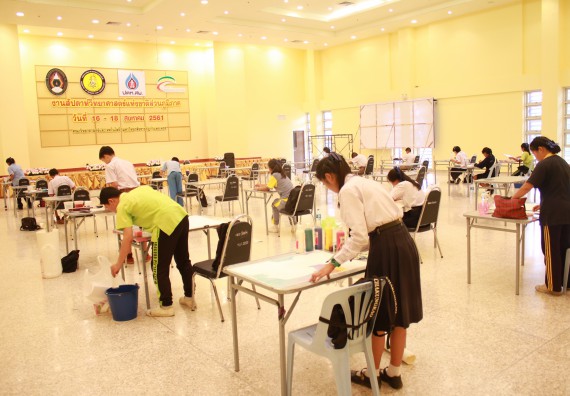 ภาพกิจกรรม การประกวดภาพวาดจินตนาการทางวิทยาศาสตร์ มัธยมศึกษาปีที่ 4-6 ประจำปี 2561