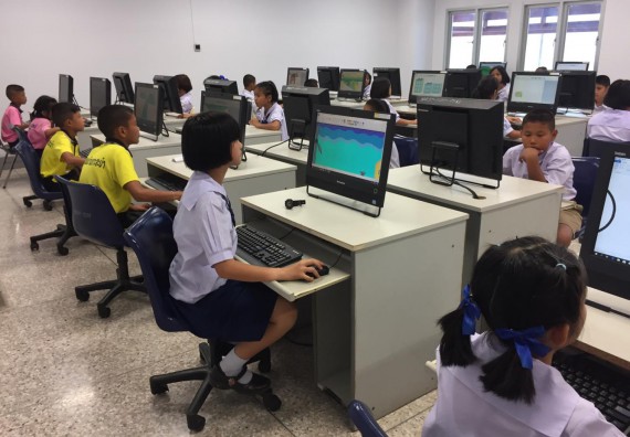 ภาพกิจกรรม การแข่งขันวาดภาพด้วยโปรแกรม Paint ประถมศึกษาปีที่ 1-3 ประจำปี 2561