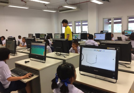 ภาพกิจกรรม การแข่งขันวาดภาพด้วยโปรแกรม Paint ประถมศึกษาปีที่ 1-3 ประจำปี 2561